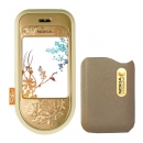 Cover Nokia 7370 Cover Warm Amber ORIGINALE