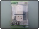 Power Bank 5600 mAh Caricabatteria Portatile Bilitong